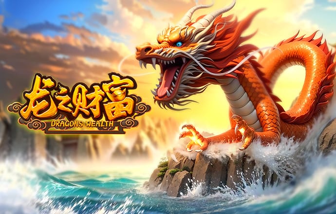 澳门今晚开什么码网站软件